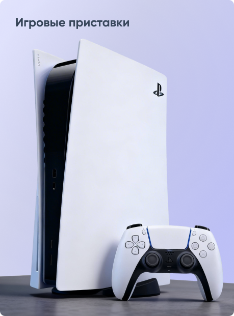 PlayStation