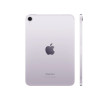 
Apple iPad mini 7 (2024) Wi-Fi+Cellular 128 ГБ, фиолетовый