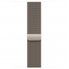 
Apple Watch Series 12, 42 мм, Natural Titanium Case with Natural Milanese Loop (S/M)