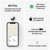 Трекер AirTag 4 Pack