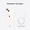 
Apple iPhone 13, 128 ГБ, «сияющая звезда»