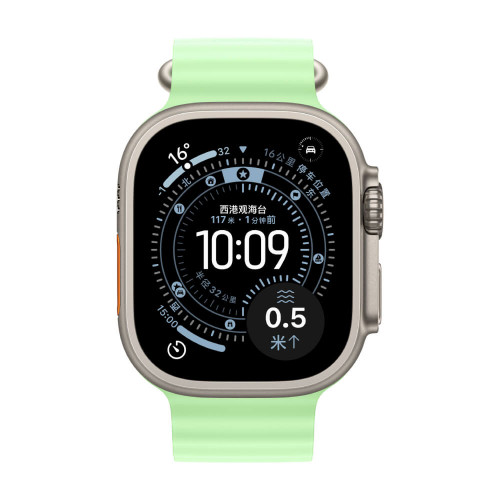 
Apple Watch Ultra 3, 49 мм, корпус из титана, ремешок Ocean цвета «Neon Green»