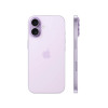 
Смартфон Apple iPhone 17 eSim+eSim 512 ГБ, Lavender