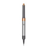 
Стайлер для волос Dyson Airwrap Complete Long HS05 Nickel/Copper