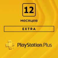 Подписка PlayStation Plus Extra, 12 месяцев