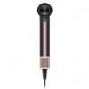 
Фен Dyson Supersonic R Pro HD17 Jasper Plum с кейсом